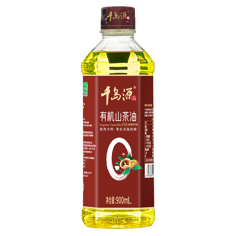 有機(jī)山茶油 900mL